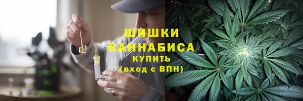 альфа пвп VHQ Медвежьегорск