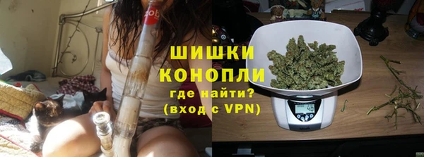 альфа пвп VHQ Медвежьегорск
