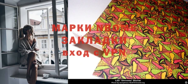круглые Медногорск