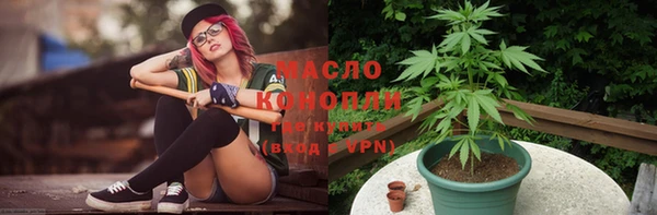 альфа пвп VHQ Медвежьегорск