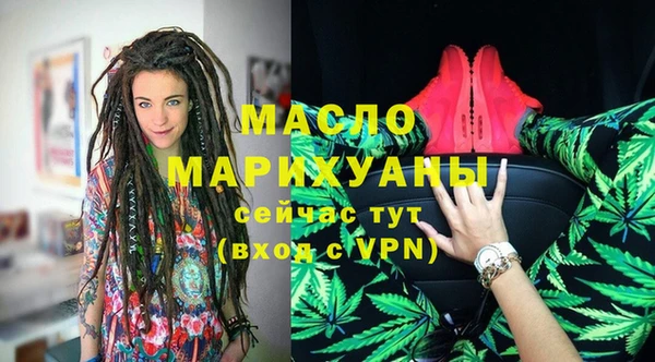 круглые Медногорск