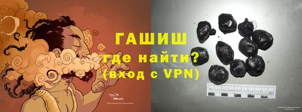 кокаин VHQ Мегион