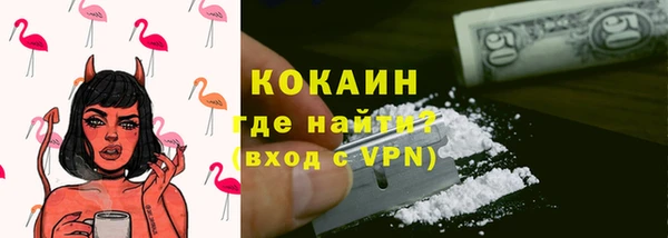 круглые Медногорск