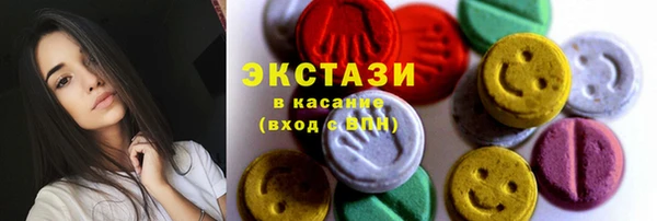 spice Киров