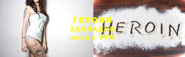 круглые Медногорск