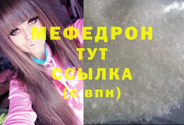 гидропоника Пенза