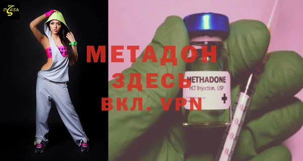 круглые Медногорск