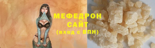 СК Михайловка