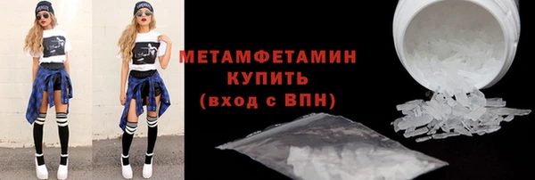 кокаин VHQ Мегион