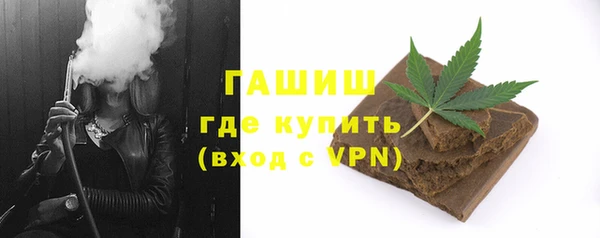 кокаин VHQ Мегион
