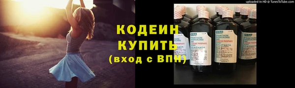 кокаин VHQ Мегион