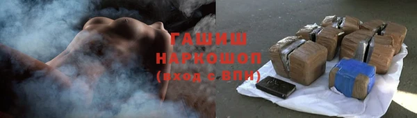 круглые Медногорск