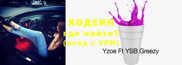круглые Медногорск