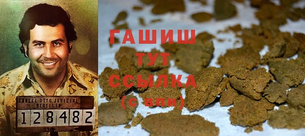 круглые Медногорск