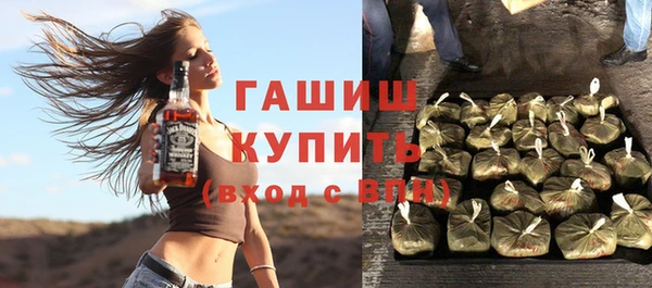 круглые Медногорск