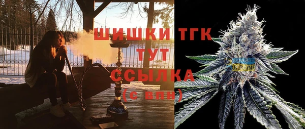 круглые Медногорск