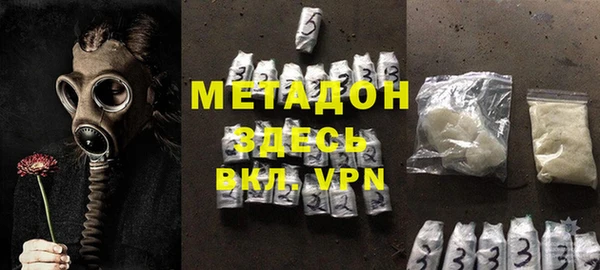 круглые Медногорск