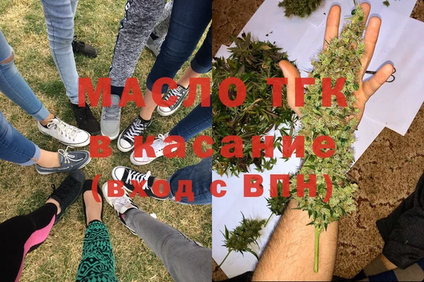 кокаин VHQ Мегион
