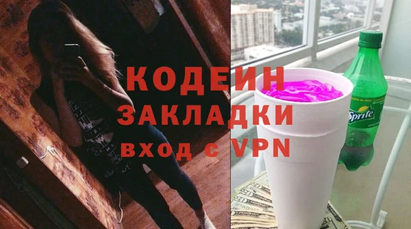 кокаин VHQ Мегион