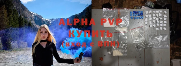 кокаин VHQ Мегион