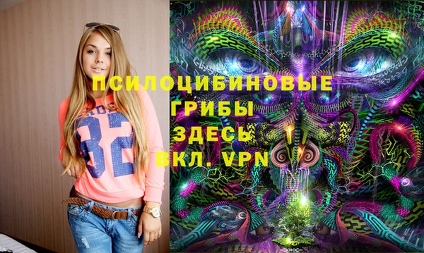 круглые Медногорск