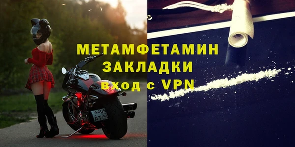 mix Майский