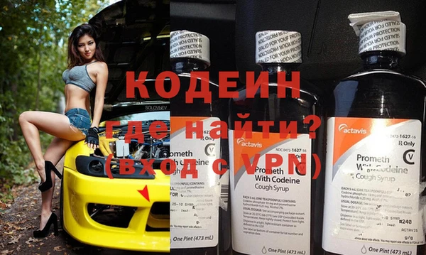 кокаин VHQ Мегион